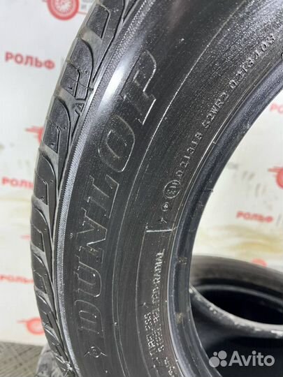 Dunlop Grandtrek PT3 225/60 R17 99V