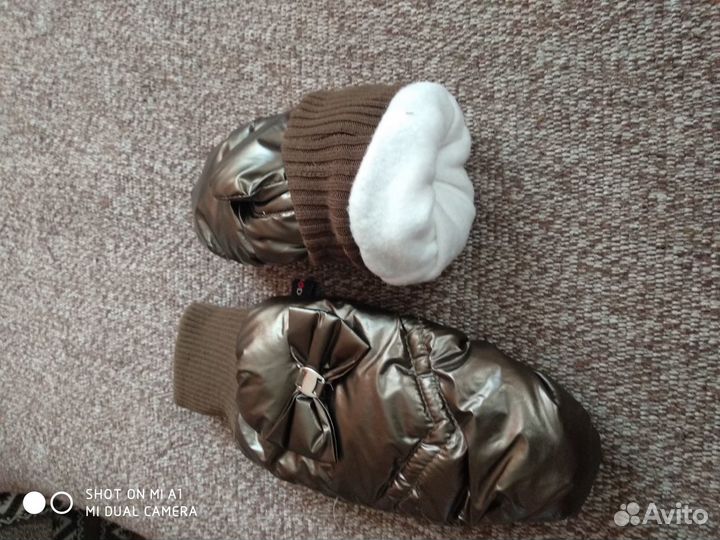 Варежки зимние детские