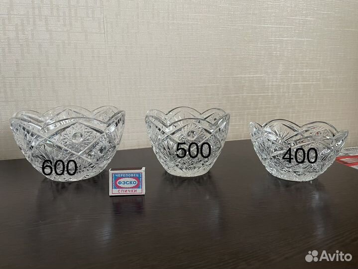 Хрусталь СССР