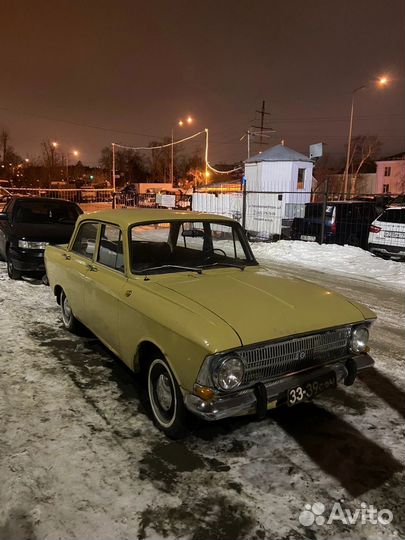 Выкуп автомобилей на разбор, металлолом