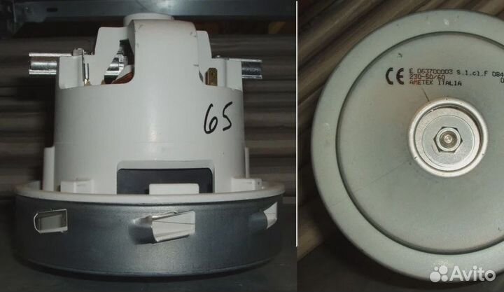 Мотор пылесоса 1200w (моющий)