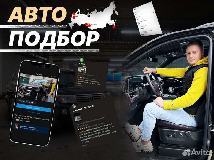 Графический дизайн - Photoshop/Illustrator/Figma