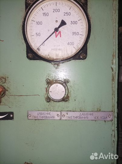 Пресс для пакетирования макулатуры упм-4