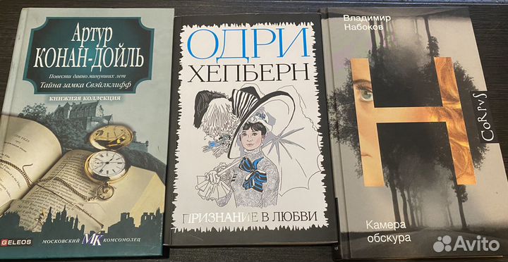Книги