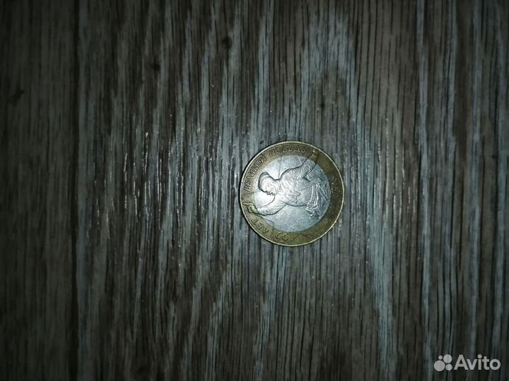 Коллекционирование монет