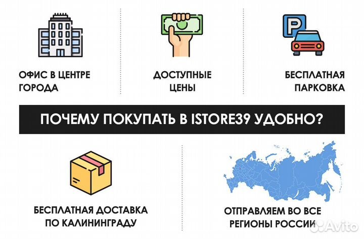 3D защитное стекло Ainy 7/8/SE2 (только перед)