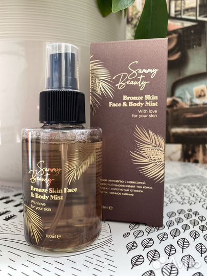 Спрей автозагар Sammy beauty