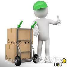 Кладовщик / Сотрудник склада