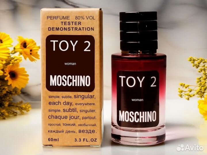 Духи женские. Moschino Toy 2. Duty Free. 60 мл