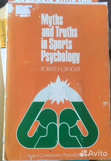 Книги английский язык