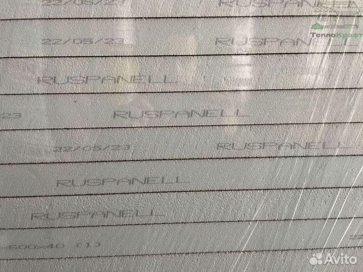 Руспанель односторонняя для стен