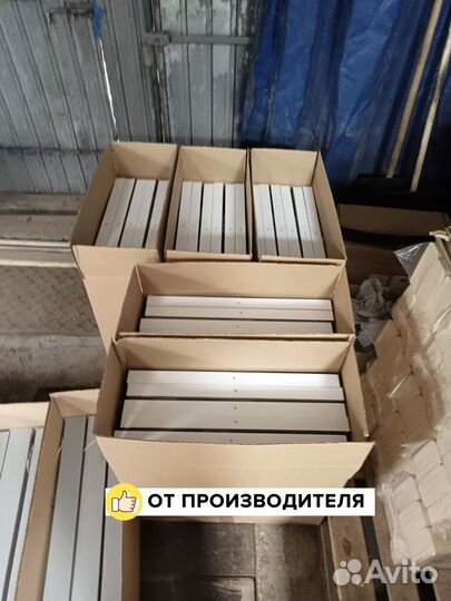 Светильник линейный 4000к