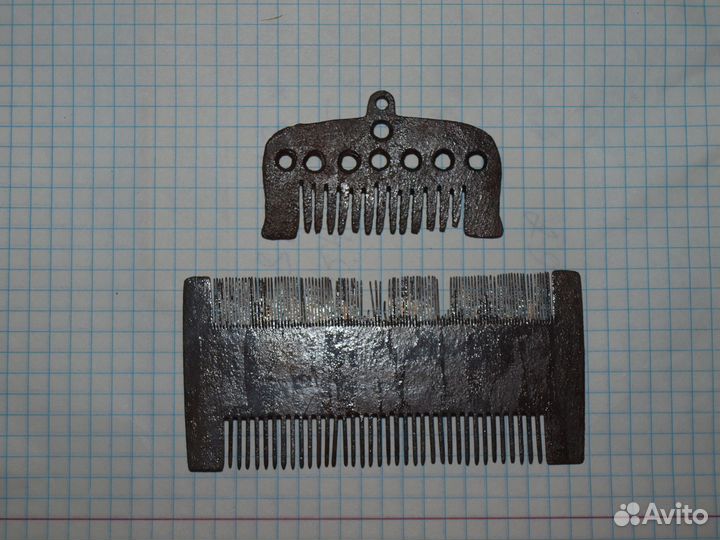 Бородочес старинный