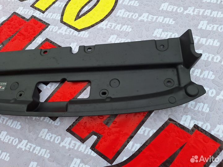 Накладка замка капота Haval Jolion 2021