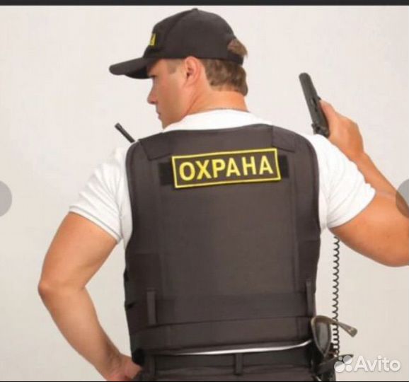 Обучение Охранник4-6разряд удостоверения корочки