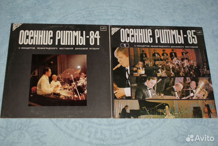 Коллекция. LP. Музыка. Джаз и Блюз. Новые