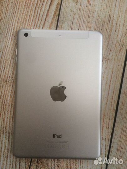 iPad mini 4 Silver