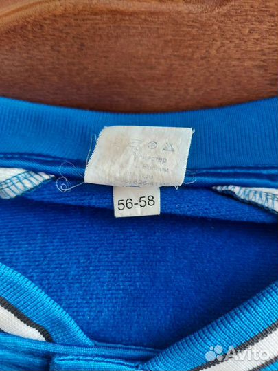 Разминочная куртка мужская