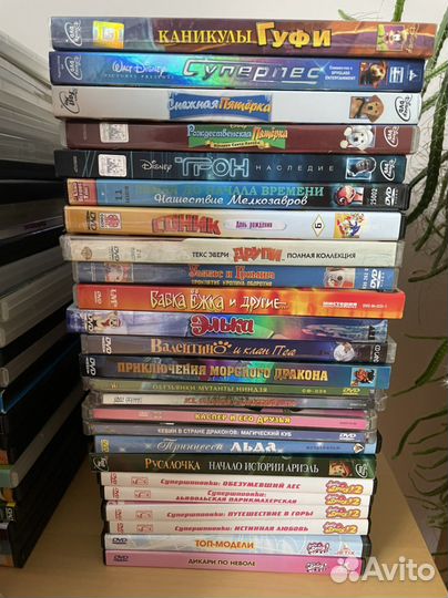 Диски с мультфильмами и фильмами