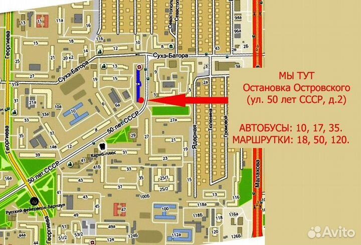 Триммер для носа бровей макс опт розница