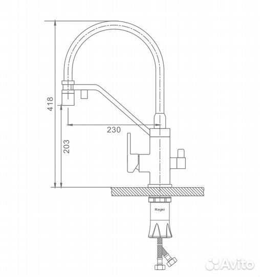 Смес-ль подкл. фильтра графит Raglo R85.62.09