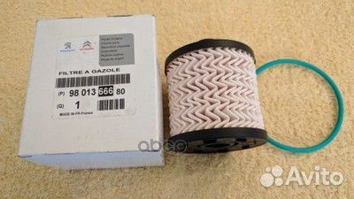 Фильтр топливный 9801366680 Peugeot-Citroen