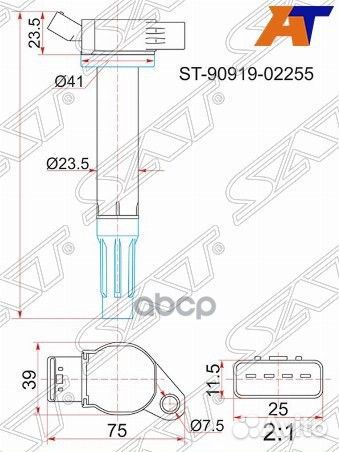 Катушка зажигания toyota 2grfe 08- ST-90919-022