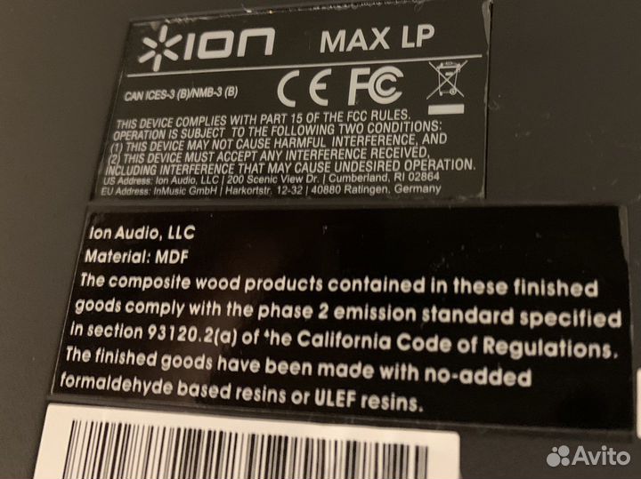 Виниловый проигрыватель ion