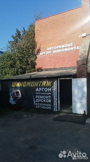 Gislaved Soft Frost 200 215/50 R17 95T