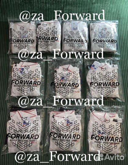 Парадный спортивный костюм Forward XS-3XL