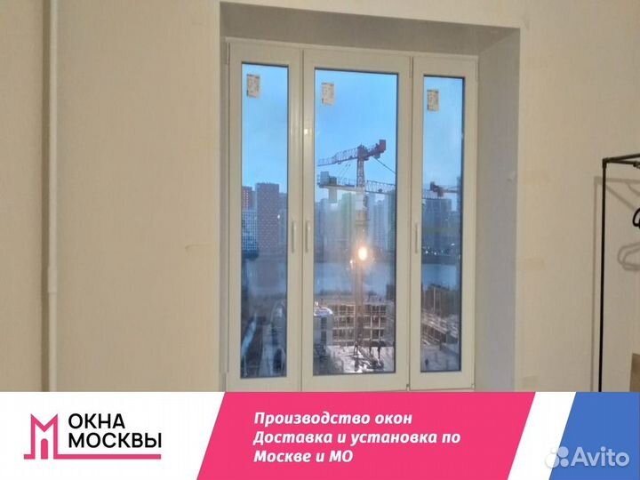 Окно пластиковое