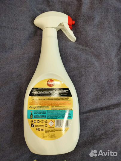 Чистящее средство Акрилан