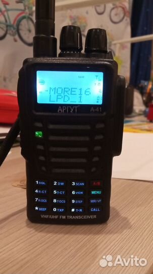 Прошивка раций настройка раций