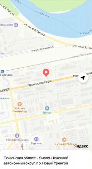 Гараж, 24 м²
