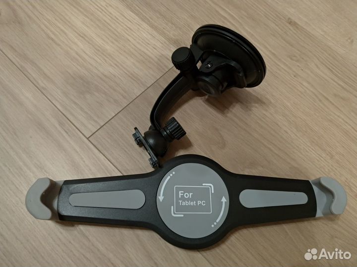 Автомобильный держатель планшета на диаг. 26-33см