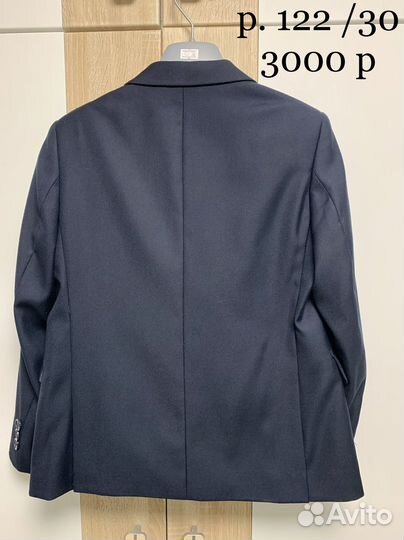 Школьный костюм для мальчика 122 синий