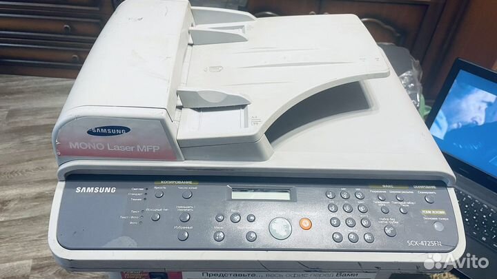 Офисные мфу samsung, lexmark, hp, canon