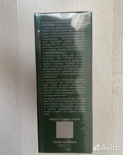 Новый набор limoni Лимони