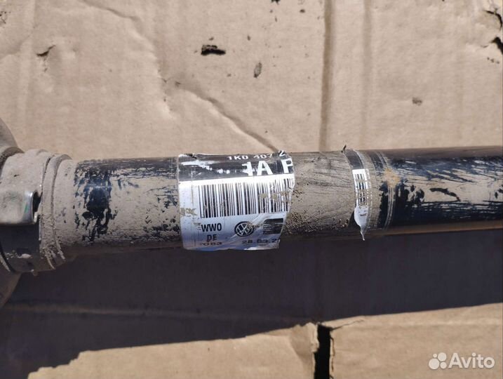 Привод передний левый гнутый Volkswagen Golf 6 1.4