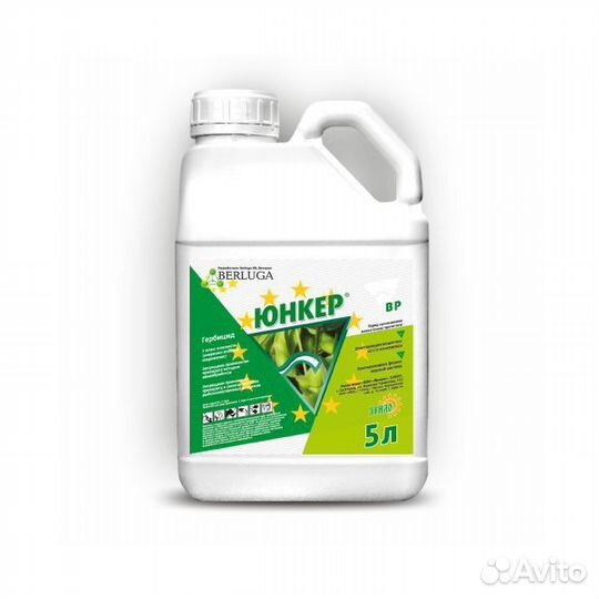 Юнкер, вр (Имазамокс 40 г/л) Пульсар