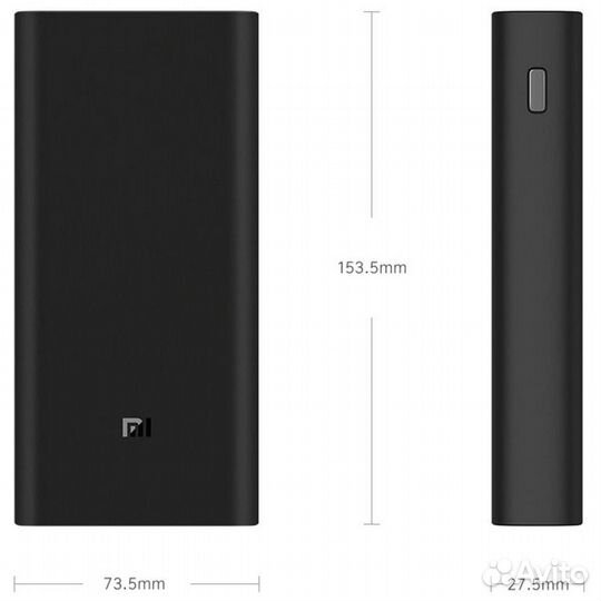 Внешний аккумулятор Xiaomi Mi Power Bank 20000 50W
