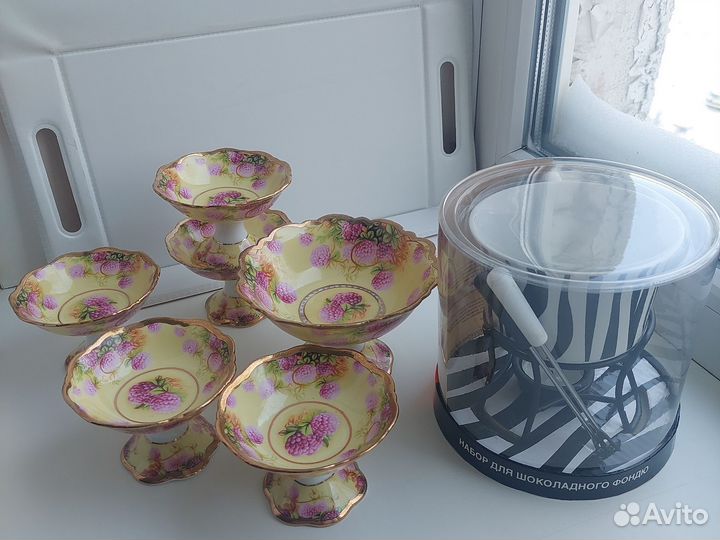 Фондюшница, вазочки-розетки