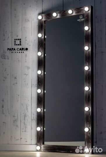 Гримерное зеркало с лампочками