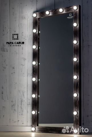 Гримерное зеркало с лампочками