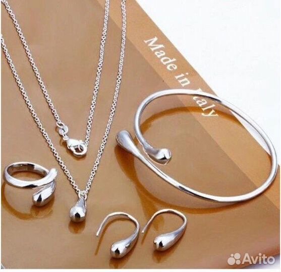 Серебро