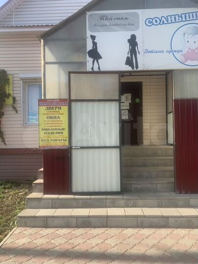 Торговая площадь, 148 м²