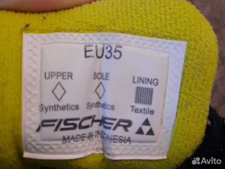Лыжные ботинки Fisher Combi р. 35