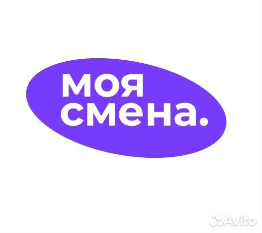 Работник торгового зала подработка без опыта