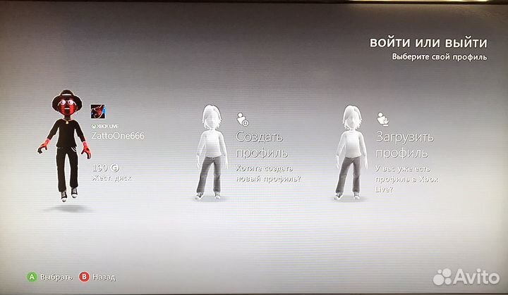 Игровая приставка Xbox 360 250GB