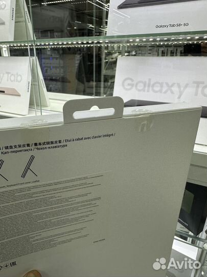 Чехол Клавиатура Samsung Galaxy Tab S8 Ultra